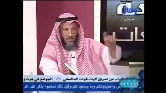 431-إدعاؤهم أن آيتي/مرج البحرين يلتقيان/وبأي آلاء ربكما تكذبان/نزلت في الإمامة/مراجعة المراجعات
