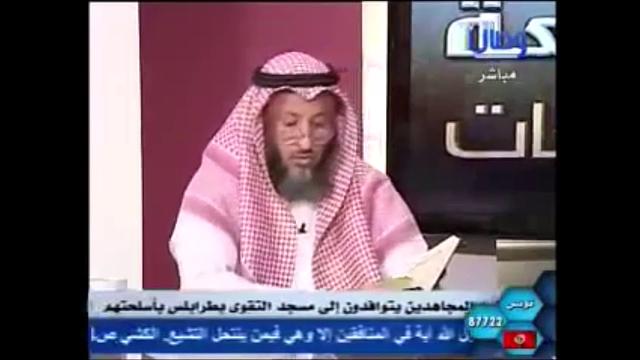 432  تفسيرهم آيات أو كظلمات بعضها فوق بعض    في الصحابة/  وآية ومن لم يجعل الله له نورا/ يعني إماما