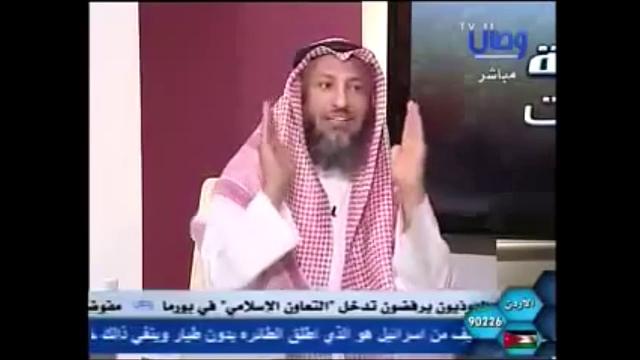 471 تفسيرهم سورة الشمس بالأئمة ومن يعتقدون أنهم يخالفوهم/من مراجعة المراجعات/الشيخ عثمان الخميس