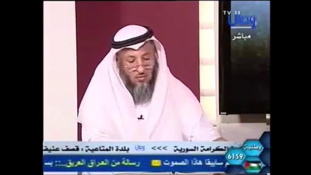 541- رد الموسوي على ما زعم أن شيخ الأزهر كتبه/مراجعة المراجعات/الشيخ عثمان الخميس