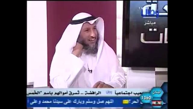 546-  ملخص ما تم في الحلقة الثالثة عشر/مراجعة المراجعات/الشيخ عثمان الخميس