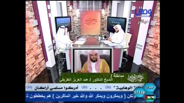 550-مداخلة الشيخ عبد العزيز الطريفي والكلام حول الرواية عن المبتدع/مراجعة المراجعات/عثمان الخميس