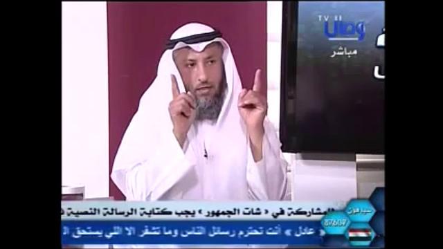 553  رد الشيخ عثمان على الموسوي من ناحية المتن حول حديث الدار/مراجعة المراجعات/الشيخ عثمان الخميس