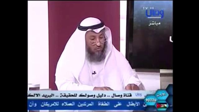 603- كذب الموسوي في حديث الدار بإيراده الراوي عباد الأسدي المتروك والإيهام بأنه عباد الثقة