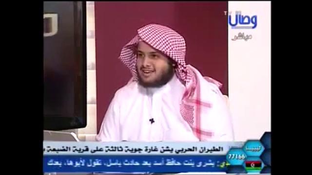 620  الموسوي ينقل الكلام من الصحيفة السجادية وينسبه لشيخ الأزهر/مراجعة المراجعات/عثمان الخميس