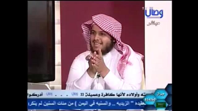 630-المراجعة 27 وزعم رد شيخ الأزهر وتعليق الموسوي عليه/مراجعة المراجعات/الشيخ عثمان الخميس