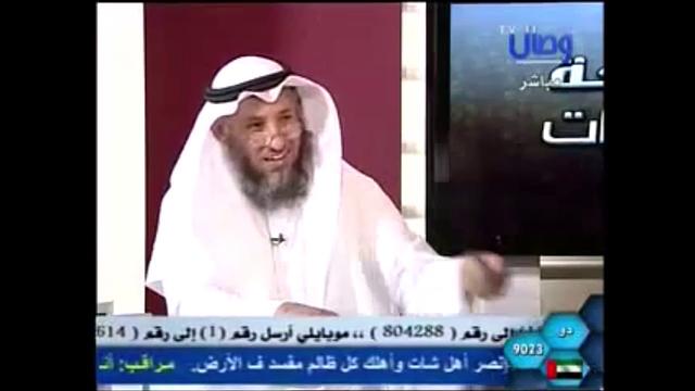 631  تعليق الشيخ عثمان الخميس على المراجعة 27 والحديث الذي فيه/مراجعة المراجعات/الشيخ عثمان الخميس