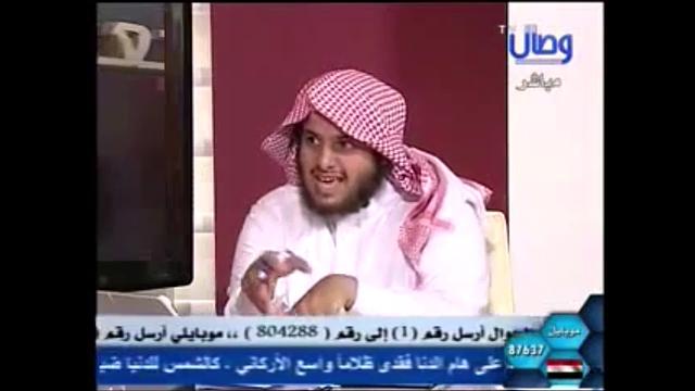 634-مقارنة بين منزلة هارون من موسى ومنزلة علي من الرسول على ضوء فهم الحديث/مراجعة المراجعات