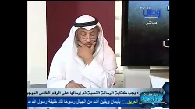 637 منزلة الموسوي وكتابه المراجعات عند علماء ومراجع الشيعة/مراجعة المراجعات/الشيخ عمان  الخميس