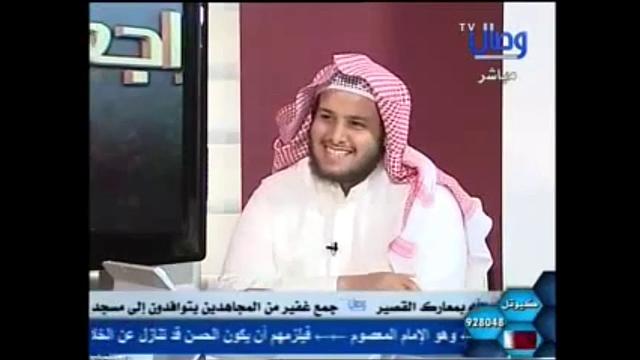 639- إدعاء كلام شيخ الأزهر في المراجعة 29 وتعليق الشيخ عثمان عليه/مراجعة المراجعات