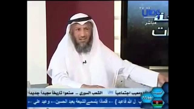 642 طلب الشيخ عثمان أن يأتي الشيعة بحديث المنزلة متواترا بشروطهم بل حتى ولو بسند واحد صحيح