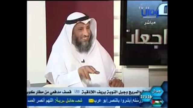 646-رد الشيخ عثمان على الثلاثة أحاديث الأول من السبعة التي استدل بها الموسوي/مراجة المراجعات