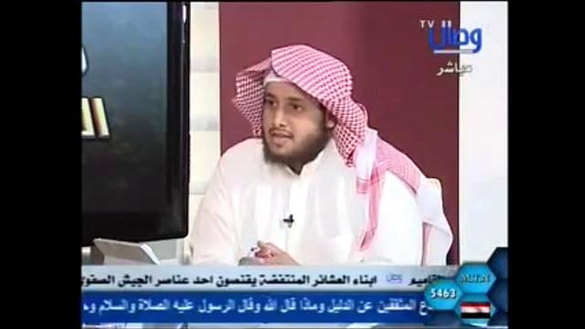 653  شبهة أن يكون علي مستشار لأبي بكر الصديق ورد الشيخ عثمان/مراجعة المراجعات/الشيخ عثمان الخميس