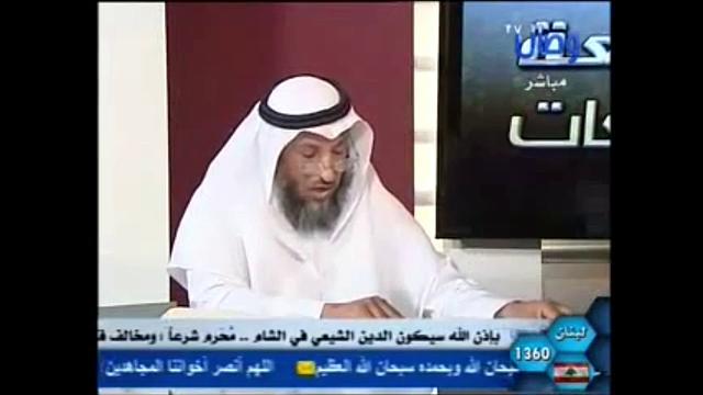 654 مدى صحة الحديث سميتهم بأسماء ولد هارون الذي استدل به الموسوي/مراجعة المراجعات/الشيخ عثمان الخميس