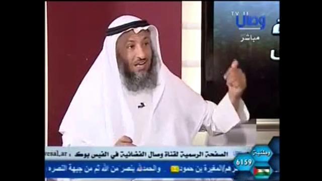 691-  رد الموسوي على ما ادعاه من كلام شيخ الأزهر في حديث اصطفاء علي لجارية من السبي