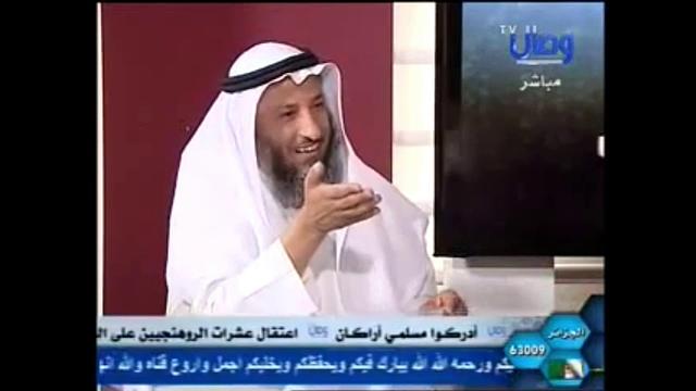 695  رد الموسوي على ما ادعاه من كلام شيخ الأزهر بالحديث السابع/مراجعة المراجعات/الشيخ عثمان الخميس