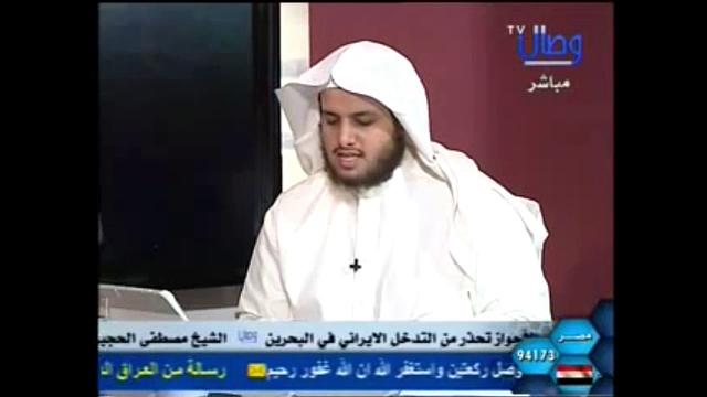 707  المراجعة 41 للموسوي وزعم رد شيخ الأزهر/مراجعة المراجعات/الشيخ عثمان الخميس