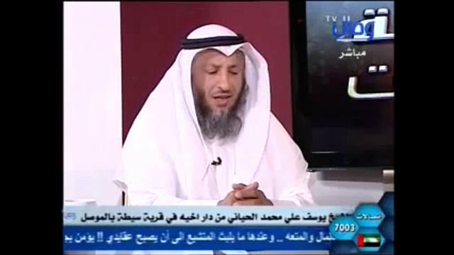 737  مقدمة الحلقة التاسعة عشر/مراجعة المراجعات/الشيخ عثمان الخميس