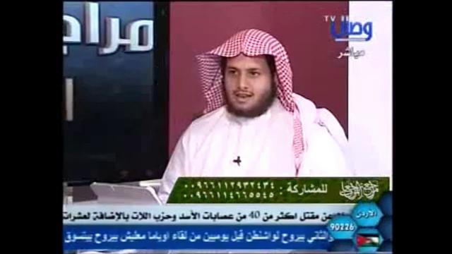 769 الكلام المزعوم من شيخ الأزهر ورد الموسوي عليه وتعليق الشيخ عثمان/مراجعة المراجعات