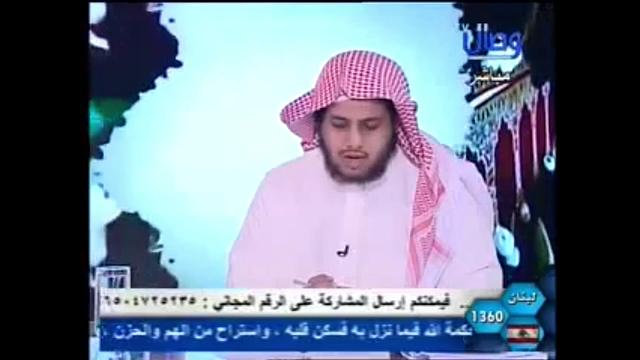 786 حديث رفعت بضبعي ابن عمك تفضله علينا وبيان عدم صحته/مراجعة المراجعات/الشيخ عثمان الخميس