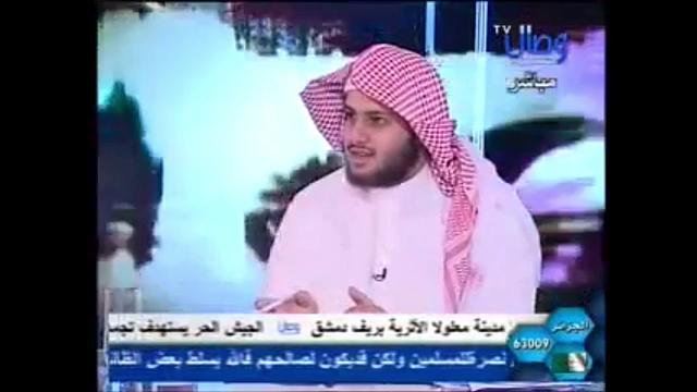 794  خاتمة الحلقة العشرون/مراجعة المراجعات/الشيخ عثمان الخميس