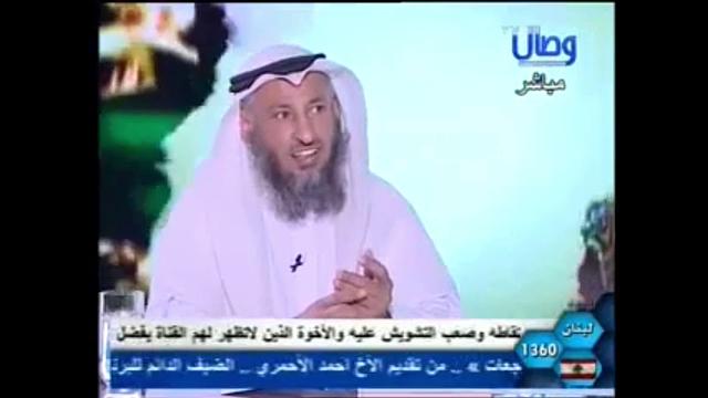 795  مقدمة الحلقة الحادية وعشرون/مراجعة المراجعات/الشيخ عثمان الخميس