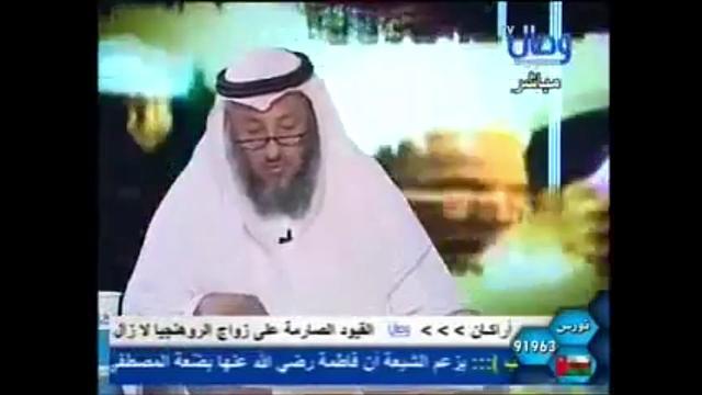 850  المراجعة 70 قول الموسوي وصية الرسول لعلي لا يمكن جحودها ورد الشيخ عثمان/مراجعة المراجعات