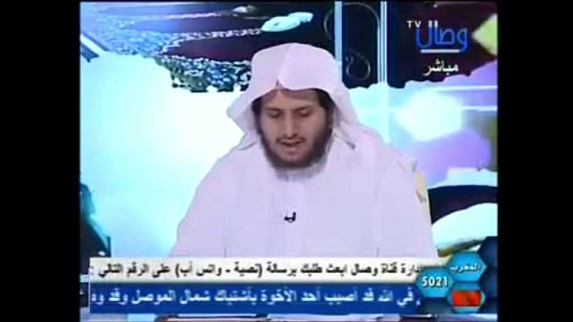 865  ذكر الموسوي في المراجعة 74 شبهات عن طريث ذكره لأخاديث والرد عليها بالتفصيل/مراجعة المراجعات