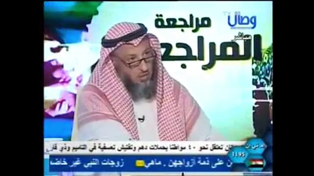 881   رد شيخ الأزهر المزعوم بعد كلام الموسوي على عائشة والخاتمة/مراجعة المراجعات/الشيخ عثمان الخميس
