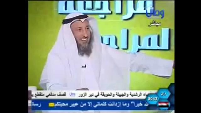 886- تابع الطعن في عائشة، إن تتوبا.. لم تحرم ما أحل الله لك.. من هنا الفتنة وأشار إلى بيت عائشة