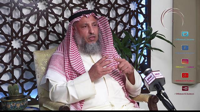 غربة الوطن / الشيخ د  عثمان الخميس