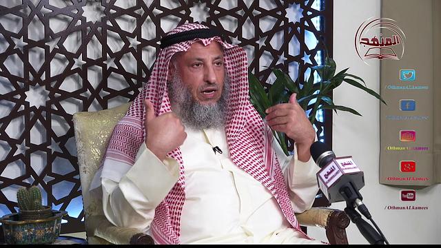 نساء كاسيات عاريات / الشيخ د  عثمان الخميس