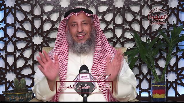 رسالة إلى مسافر تقي / الشيخ د  عثمان الخميس