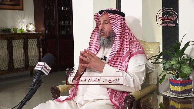 سبب تأليف كتاب متى يشرق نورك أيها المنتظر / الشيخ د  عثمان الخميس