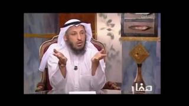 الشيخ عثمان الخميس وجه الشبه بين الصوفية والشيعة