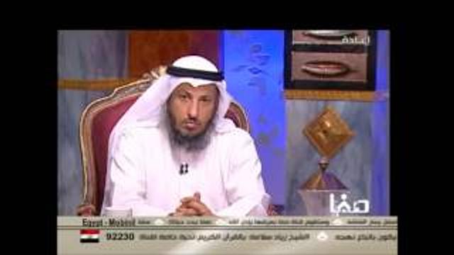 فضيلة الشيخ عثمان الخميس التوحيد والتحذير من الفتن ج11