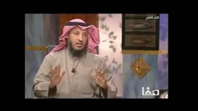 الشيخ عثمان الخميس اسم أهل السنة والجماعة