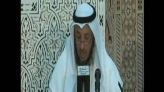 طرائق تلقي العلم الشرعي