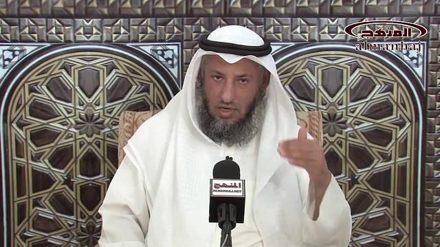 نصرة النبي صلى الله عليه وسلم