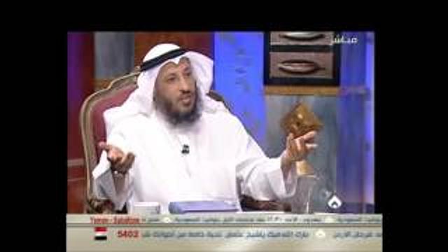 فضيلة الشيخ عثمان الخميس ميراث النبي ؟