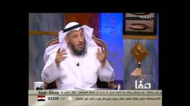 فضيلة الشيخ عثمان الخميس هل هناك عداوة بين هاشم و أمية