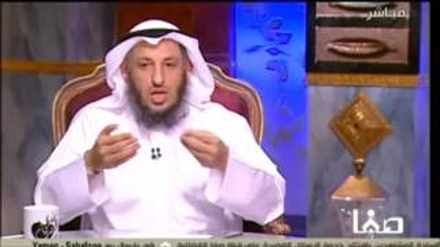 فضيلة الشيخ عثمان الخميس وسطية  أهل السنة والجماعة