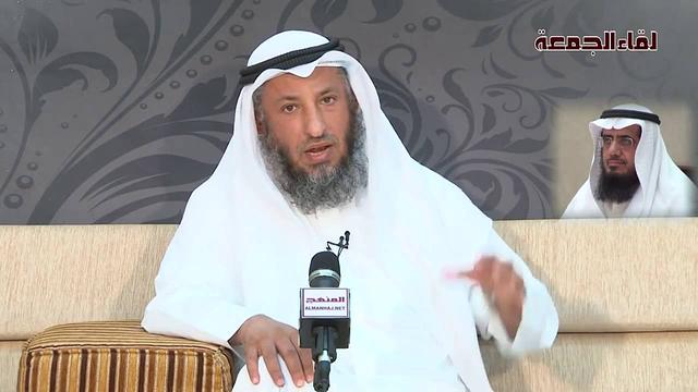 نصرة أهل السنة