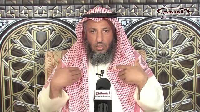 الشيخ عثمان الخميس الرد على ضلالات أحمد الكبيسي