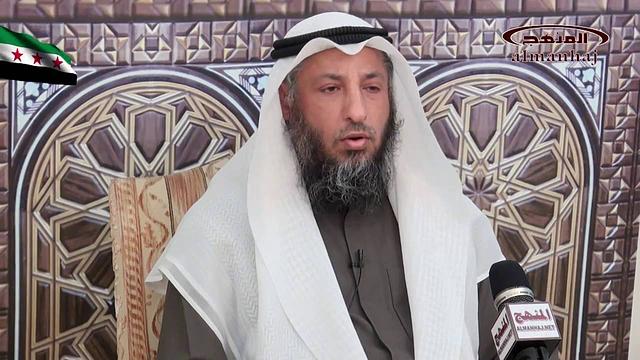 الشيخ عثمان الخميس رسالة إلي أبطال سوريا الأحرار
