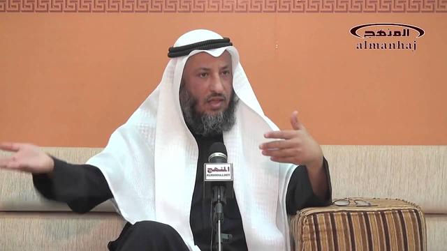 الشيخ عثمان الخميس طريقة الوصول إلي الحكم
