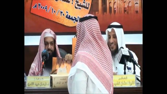 طرفه مع الشيخ عثمان الخميس حفظه الله 23