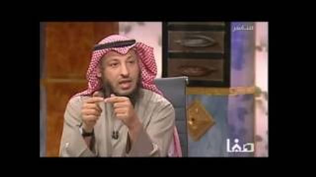 الشيـخ عثمـان الخميـس القرآنيون جزء 1