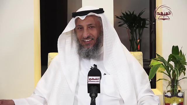 الشيخ د  عثمان الخميس أين تربت أم المؤمنين عائشة رضي الله عنها