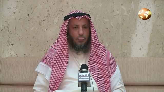 الفرق بين المعجزة والكرامة ـ الشيخ عثمان الخميس